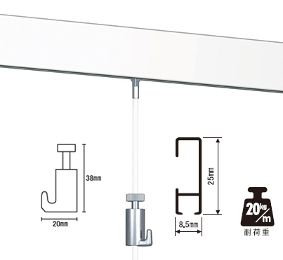 ピクチャーレール取付、ピクチャーレール施工